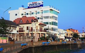 Prachuap Beach Hotel